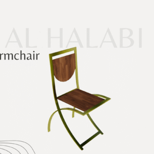 Armchair